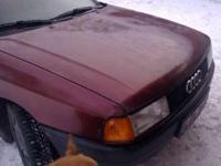 Audi 80 w stanie bd nowe płyny nowe ubezpieczenie warta tej ceny audi na pod maską silnik 1,6 i bardzo mało pali a jest czym jechać podwozie w stanie bd blacharka tak samo w środku nic nie poprzecierane zadbane i czyste sprzedam za 2000 zł