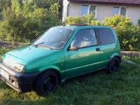 Witam,
Jak w temacie mam do sprzedania Fiata Cinquecento 900 na wtrysku z roku 1994.
Cinquecento w stanie dobrym, wszystko wymieniane na czas, w aucie caly srodek jest z wersji "Sporting".
Auto ubezpieczone z waznym przegladem.
Cena: 1600zl do małej