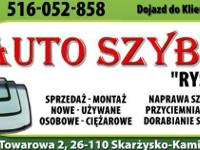 Witam posiadamy szyby używane i nowe do samochodów osobowych i ciężarowych zapraszamy konkurencyjne ceny dojazd do klienta gratis!