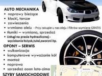 TŁUMIK ŚRODKOWY VW POLO OD 94 POJ 1.0 DO 1.6
CENA MONTAŻU 30 ZŁ
POSIADAMY WSZYSTKIE TŁUMIKI DO SAMOCHODÓW OSOBOWYCH BUS ORAZ CIĘŻAROWYCH