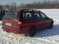 Witam sprzedam wiekszosc czesci do opla vectra b 2.0 dtl
-turbina
-alternator
-felgi aluminowe
-rozrusznik
-silnik bez osprzetu 2.0 dtl
-pompa 900zl
-zderzak tyl
- kolumna kierownicy
-schowek z wejsciem na zapaliczke
-maglownica
-tarcze przod prawie nowe