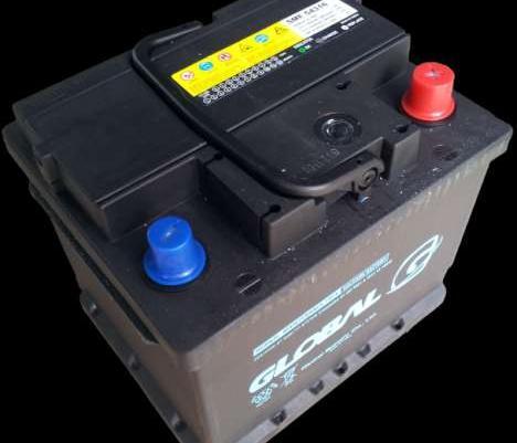Akumulator bezobsługowy 12V/43Ah/420A P+ GLOBAL YUASA 44 45 niski NOWY