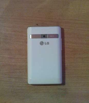 Как разблокировать телефон lg e400