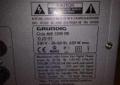 Amplituner kina domowego 5.1 Grundig Cinio AVR 5200 DD + DVD GDP 5240, solidny zestaw