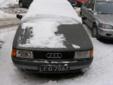 Audi 80 b3 1.9 dissel 14 lat jeden własciciel