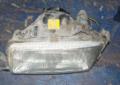 Audi 80 b4 92 rok lampy przednie ,NNM