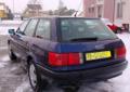 Audi 80 Sprowadzony z Niemiec 1994