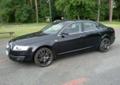 Audi A6 *** SPRZEDAM LUB Zamienię**** 2008