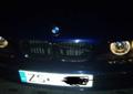 BMW e39 sprzedaz lub zamiana