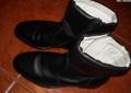 Buty zimowe Trzewiki WP Oficerskie 923A / MON Wojskowe Botki OKAZJA