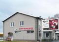 Centrum Motoryzacyjne Concord