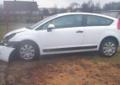 Citroen C4 1,6 hdi Diesel 2008 rok