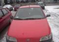 Fiat Punto 1995 SPRZEDAM