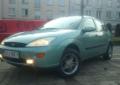 Ford Focus 1.4