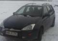 Ford Focus 2001r 1.6 benzyna w dobrym stanie.Polecam!!!