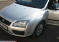 Ford Focus NAPRAWDĘ ZADBANY 2006