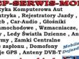 głośniki samochodowe radia Aleksandrów Łódzki Wojska Polskiego 3 ŁCE