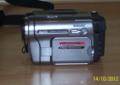 Kamera Sony Dcr-Trv270E digital 8