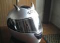 Kask motocyklowy Airoh speedfire rozmiar XS