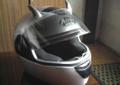 Kask motocyklowy Airoh speedfire rozmiar XS