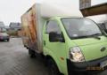 Kia K2500 Kontener 2005