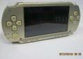 Konsola PSP (PSP-1000) Fat 309/13