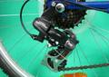 Kross HORIZON schock SHIMANO turkey DAMSKI, MĘSKI 499 ZŁ