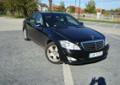 Mercedes-Benz S 320 Serwisowany W ASO 2007