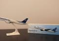 Model samolotu Prima Charter Boeing 757-200!