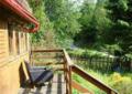 Nieruchomość w Półrzeczkach (Beskid Wyspowy)