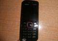 NOKIA 5220 Xpress Music IDEAL ! Full Opcja