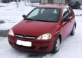 OPEL CORSA 2004 ROK Stan Idealny!