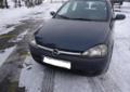 Opel Corsa Full Opcja!! 2001