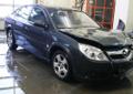 Opel Vectra 1.9 CDTI 150PS PDC 2006