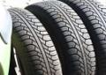 Opony letnie Dębica Vivo 165/70 R13