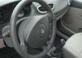 Renault Clio Bardzo dobry egzemplarz!!! 2007