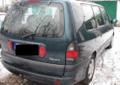 Renault Espace 2.2dt 1999r Okazja!