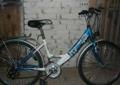 Rower dla dziewczynki JAK NOWY Arkus DELTA TREND 240 CITY