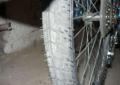 Rower dla dziewczynki JAK NOWY Arkus DELTA TREND 240 CITY