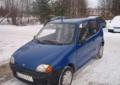 Sprzedam fiata seicento 1999r