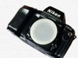 sprzedam objektywy Nikon AF Nikkor