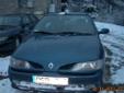 Sprzedam PILNIE Renault Megane 96r