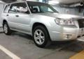 SUBARU Forester 2.0 160KM 4X4 OKAZJA 2006r