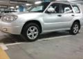 SUBARU Forester 2.0 160KM 4X4 OKAZJA 2006r