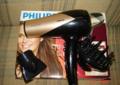 Suszarka Philips HP 8182 NOWA!