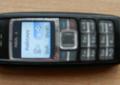 Telefon NOKIA 1600