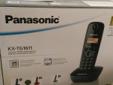 Telefon Panasonic KX-TG1611 Nowy! Pudełko!