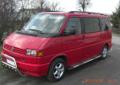 VW Volkswagen Multivan Allstar 2,4D