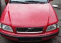 WSZYSTKIE CZĘŚCI DO VOLVO S40 V40 od 1996 do 2004 1.6 1.8 1.9 oraz 2.0