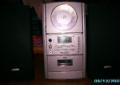 Wzmacniacz Emerson SA35 (WS403,503).Unitra-Fonica.Okazja!
